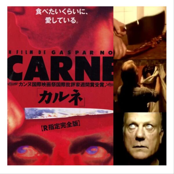 Carne Mosaic