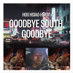 Goodbye South Goodbye Mosaic